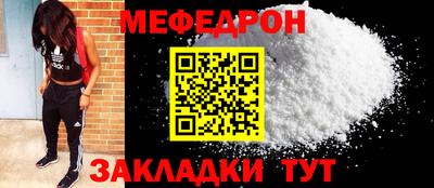гидропоника Симферополь