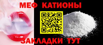 гидропоника Симферополь