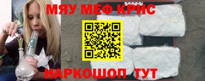 гидропоника Симферополь