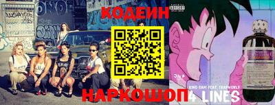 МДМА Сертолово