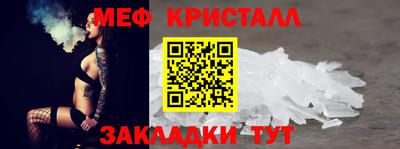 гидропоника Симферополь