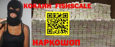 гидропоника Симферополь