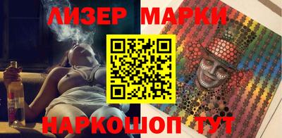 МДМА Сертолово