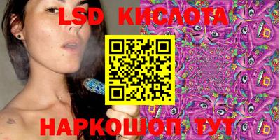 МДМА Сертолово