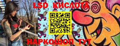 МДМА Сертолово