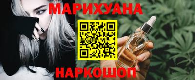 МДМА Сертолово