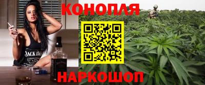 стафф Сибай
