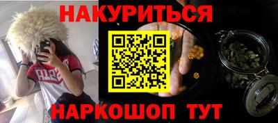 МДМА Сертолово