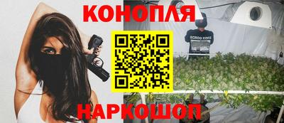 МДМА Сертолово