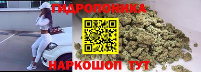 МДМА Сертолово