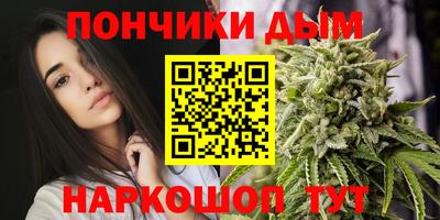 МДМА Сертолово