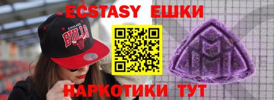 гидропоника Симферополь