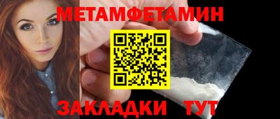 МДМА Сертолово