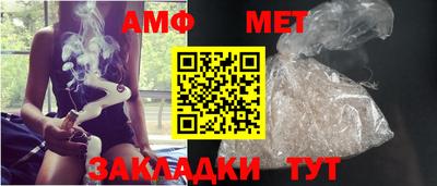 МДМА Сертолово