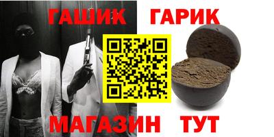 гидропоника Симферополь