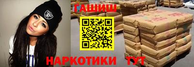 гидропоника Симферополь