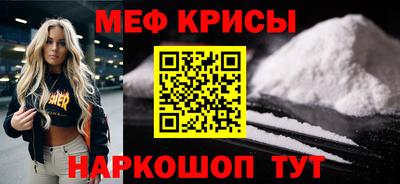 гидропоника Симферополь