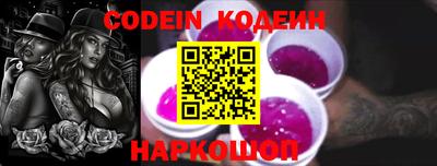 гидропоника Симферополь