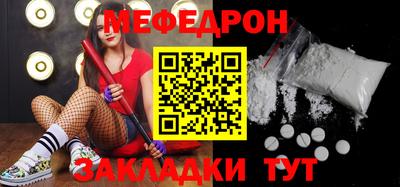 гидропоника Симферополь
